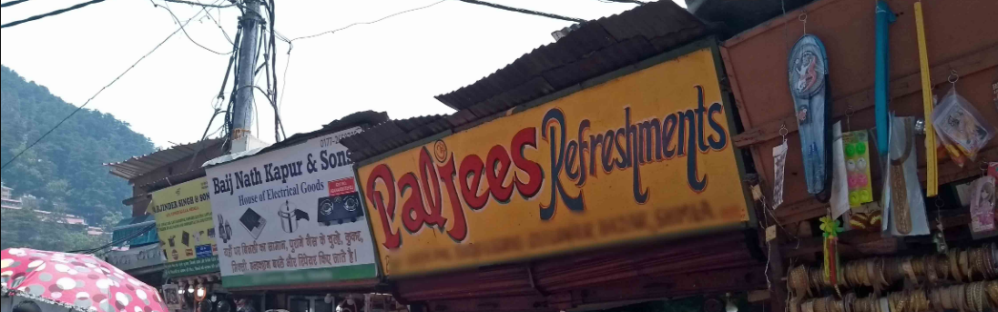 Paljees Refreshments - Longwood - Shimla Image