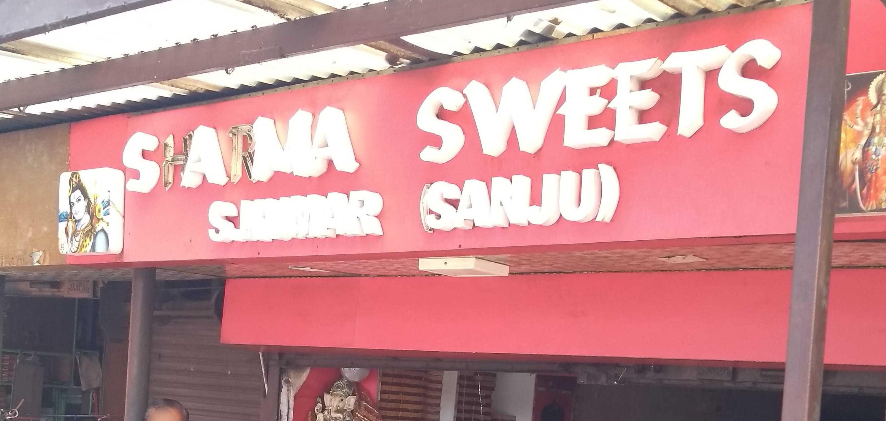 Sharma Sweets - Sanjauli - Shimla Image