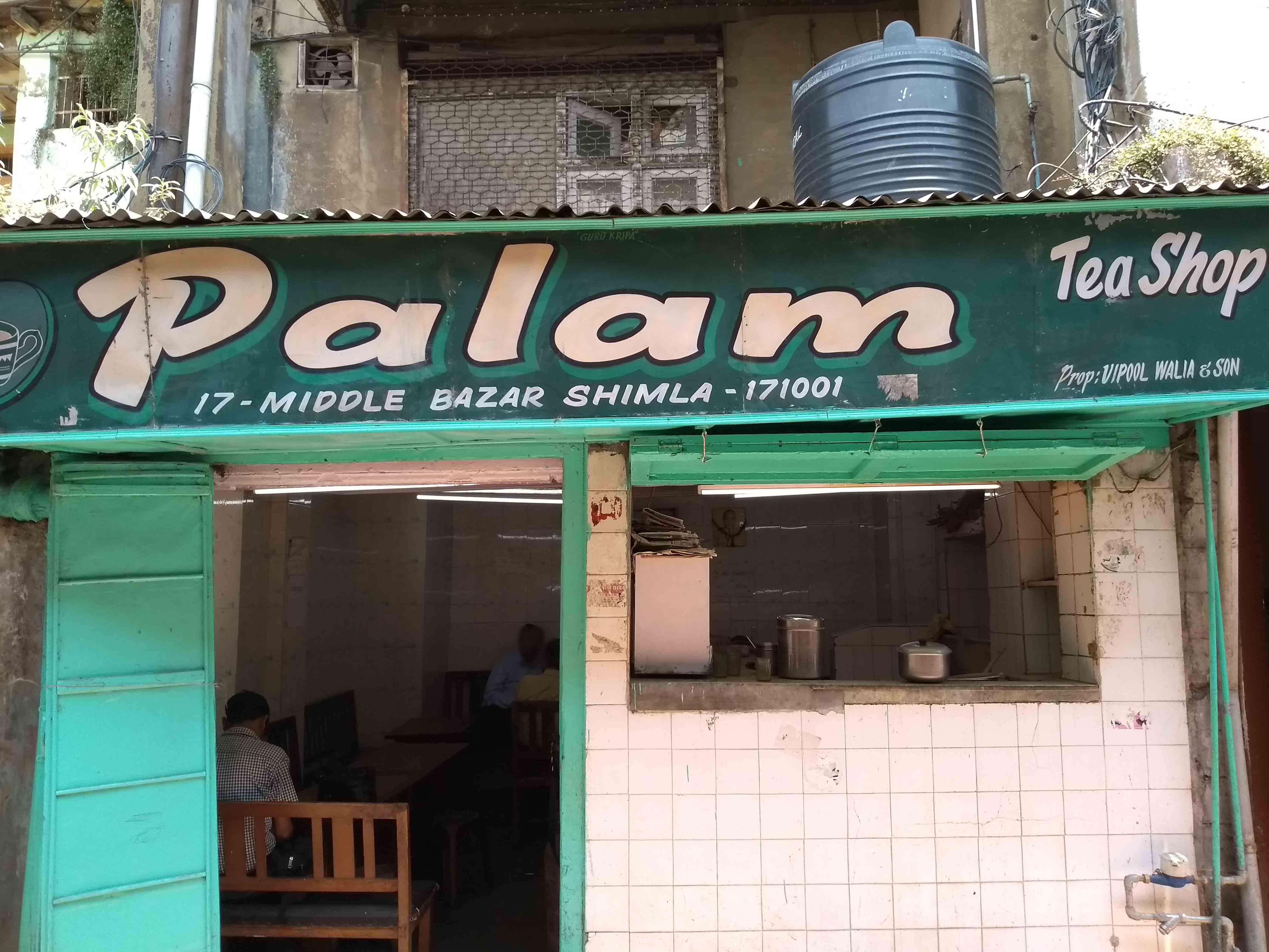 Palam Tea Shop - Longwood - Shimla Image