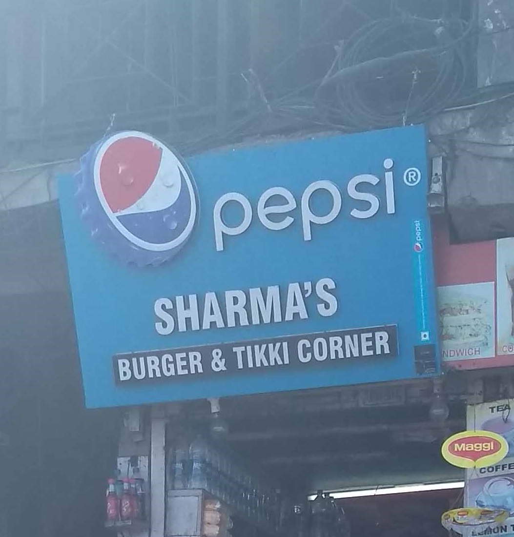 Sharma's Burger & Tikki Corner - Longwood - Shimla Image