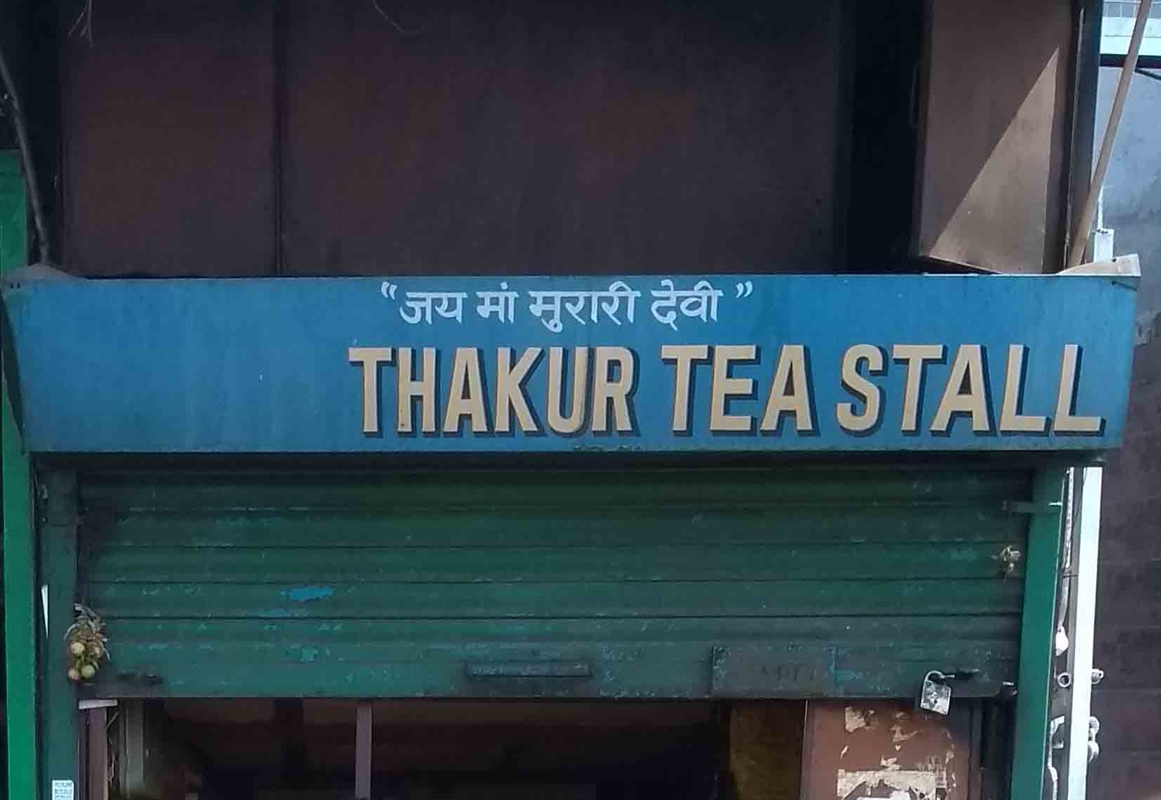 Thakur Tea Stall - Sanjauli - Shimla Image