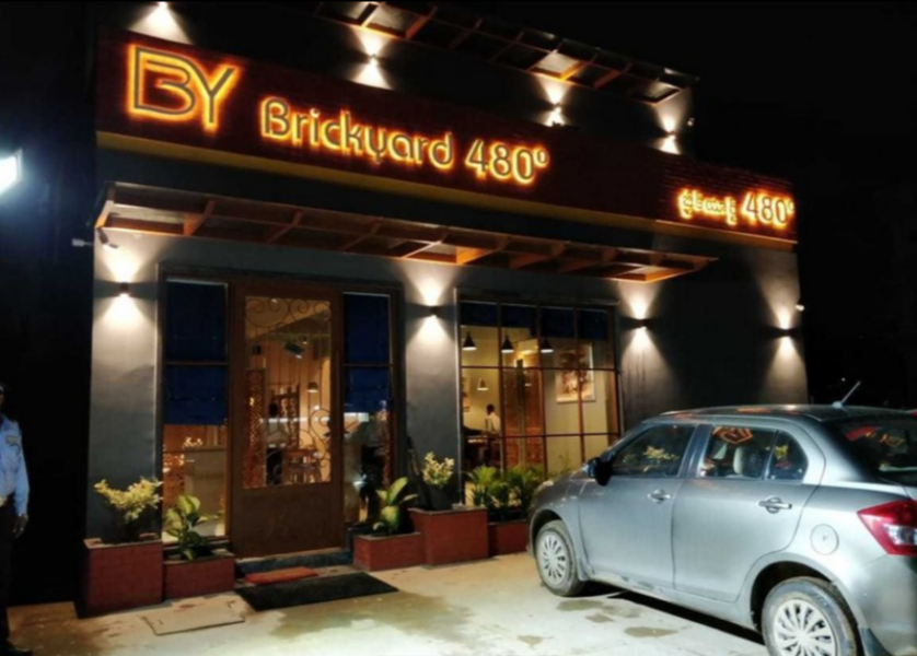 Brickyard 480º - Lingampally - Hyderabad Image