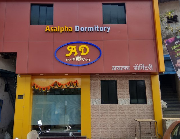 Asalpha Dormitory - Mumbai Image