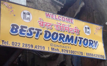 Best Dormitory - Mumbai Image