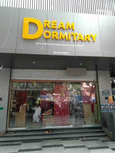 Dream Dormitory - Mumbai Image