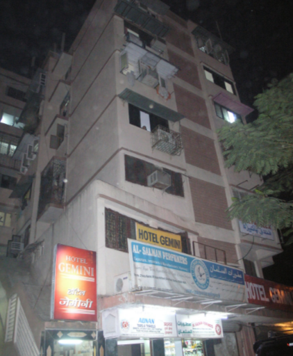 Gemini Hotel - Mumbai Image