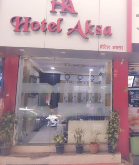 Hotel Aksa - Mumbai Image