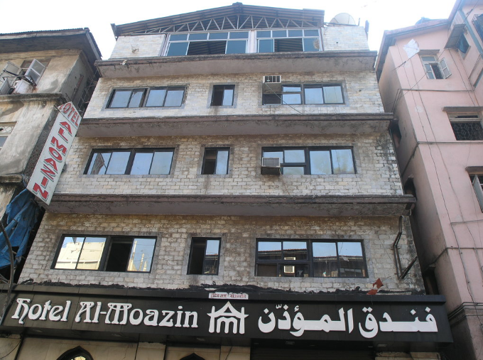 Hotel Al Moazin - Mumbai Image