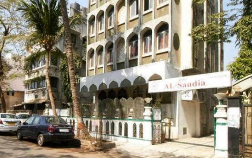 Hotel Al Saudia - Mumbai Image