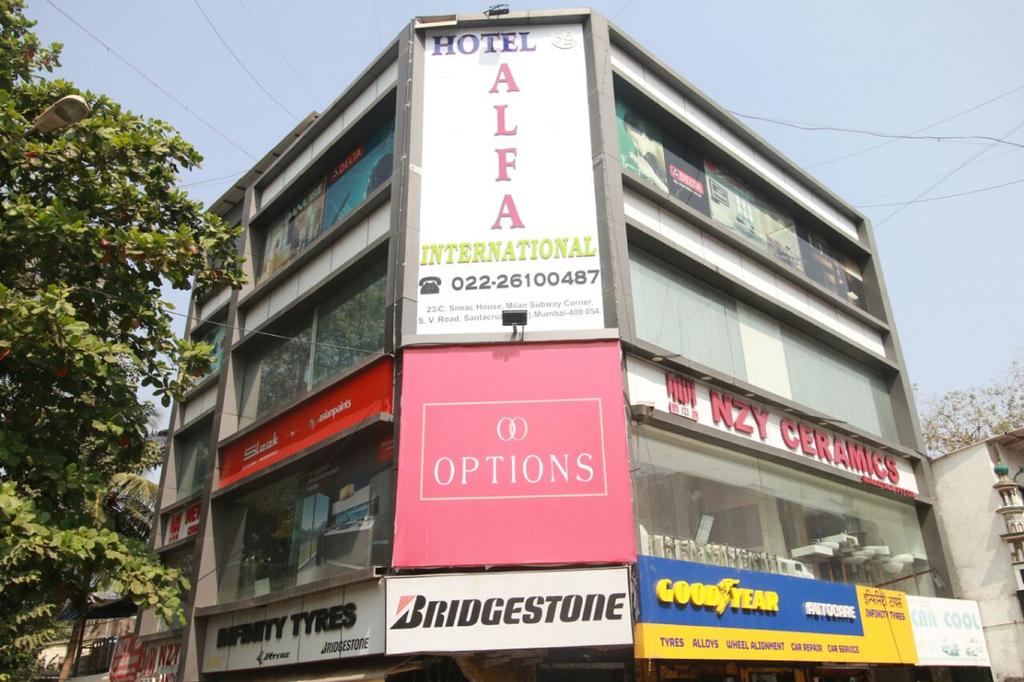 Hotel Alfa International - Mumbai Image