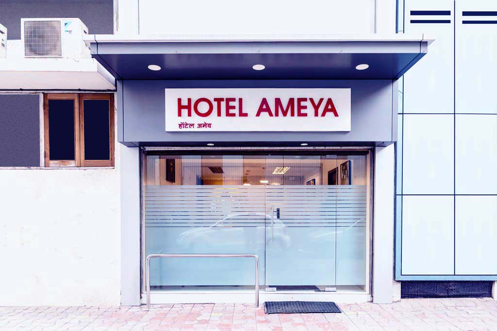 Hotel Ameya - Mumbai Image