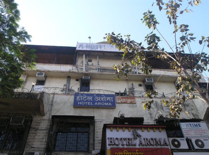 Hotel Aroma - Mumbai Image