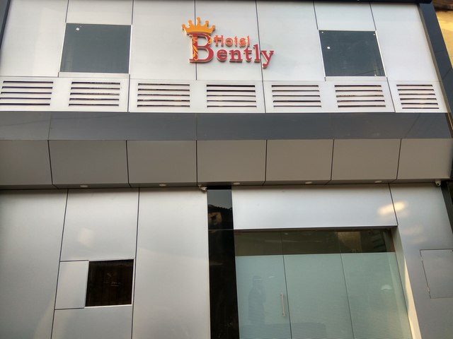 Hotel Bently - Mumbai Image