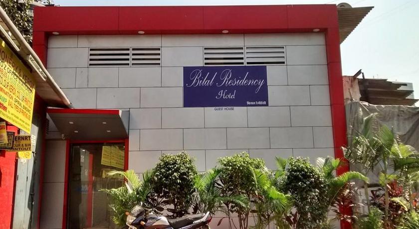 Hotel Bilal Residency - Mumbai Image