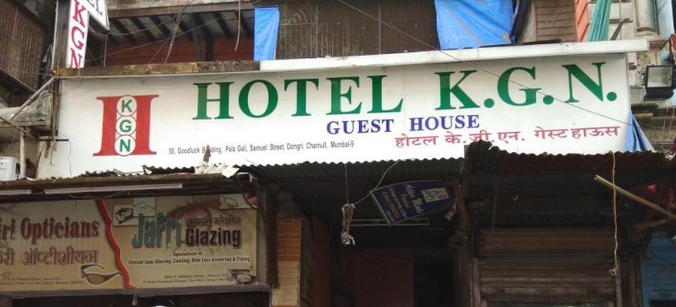 Hotel KGN - - Mumbai Image