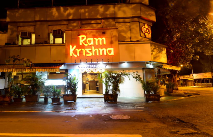 Hotel Rama Krishna - Mumbai Image