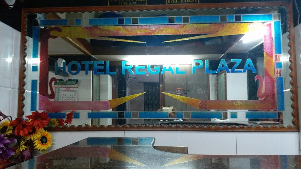 Hotel Regal Plaza - Mumbai Image