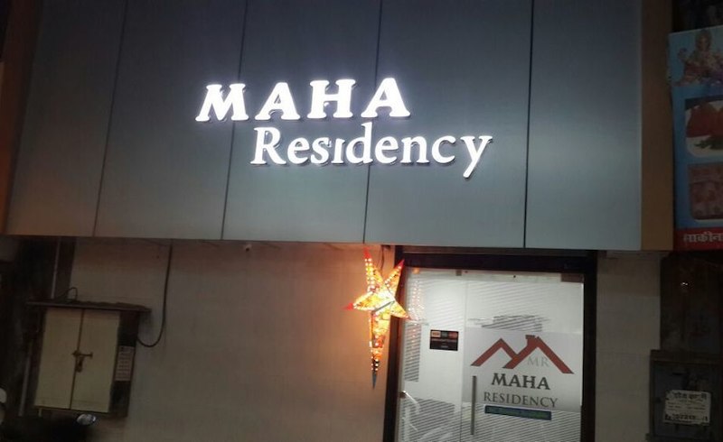 Maha Residency - Mumbai Image