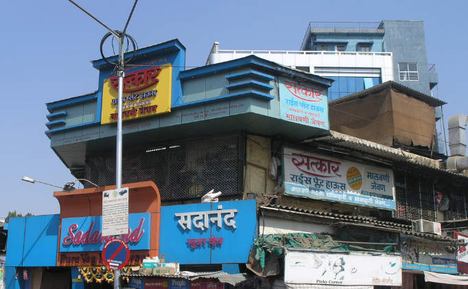 Sadanand Hotel - Mumbai Image