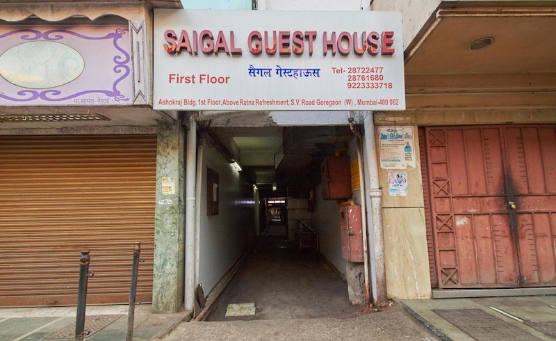 Saigal Guest House - Mumbai Image