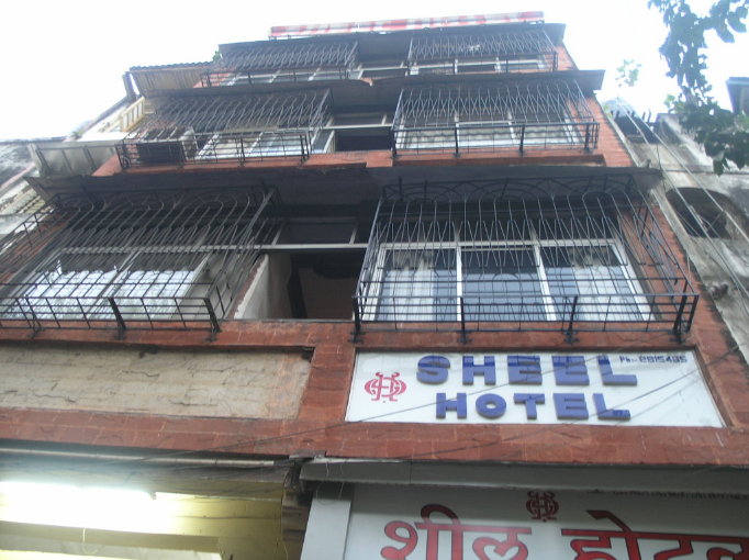 Sheel Hotel - Mumbai Image