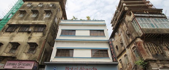 Hotel Shadab Palace - Navi Mumbai Image