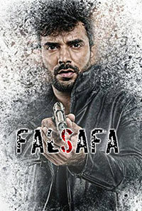 Falsafa: The Other Side Image