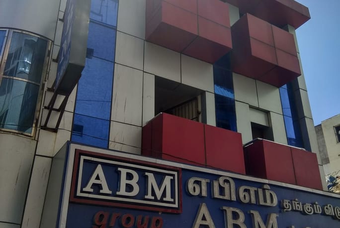 A.B.M Lodge - Chennai Image