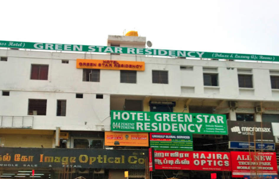 Hotel Green Star Residency - Chennai Image