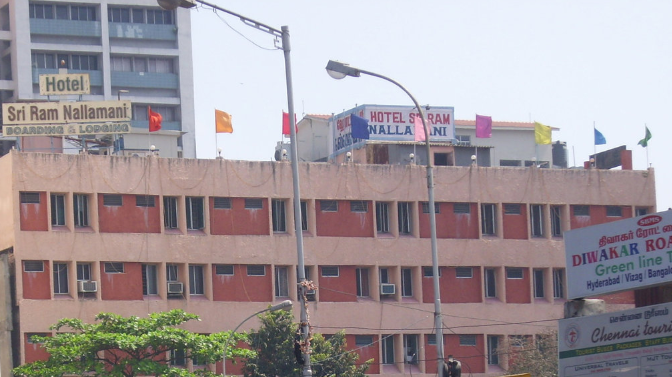 Hotel Sri Ram Nallamani - Chennai Image