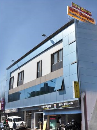 Hotel Thalapathi - Chennai Image