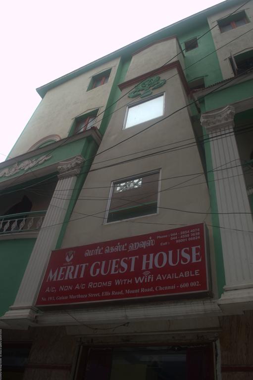 Merit Guest House - Chennai Image