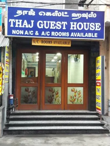 Thaj Guest House - Chennai Image