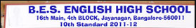 B.E.S Nursery & English Primary School - Bangalore Image