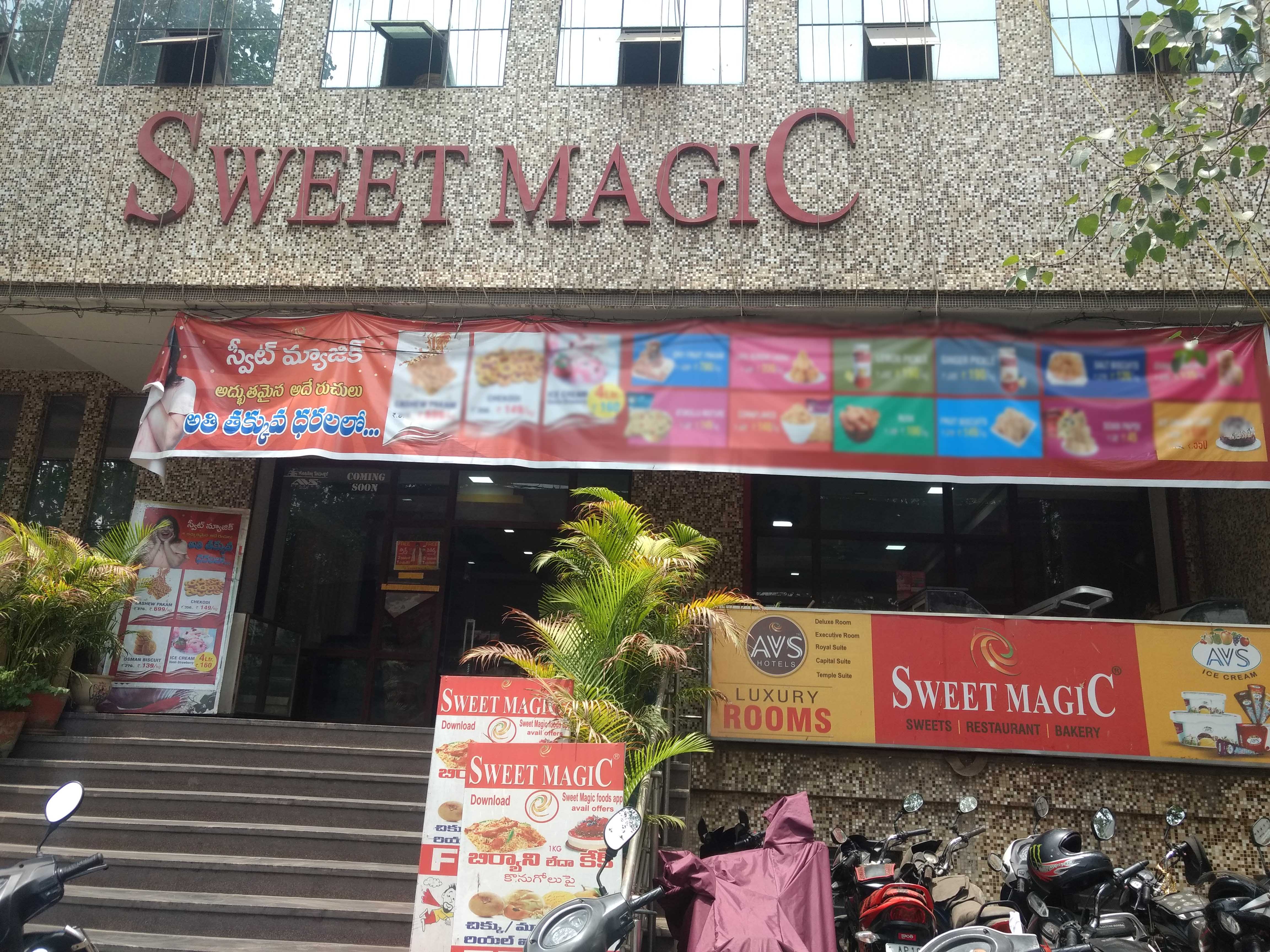 Sweet Magic - Auto Nagar - Vijayawada Image