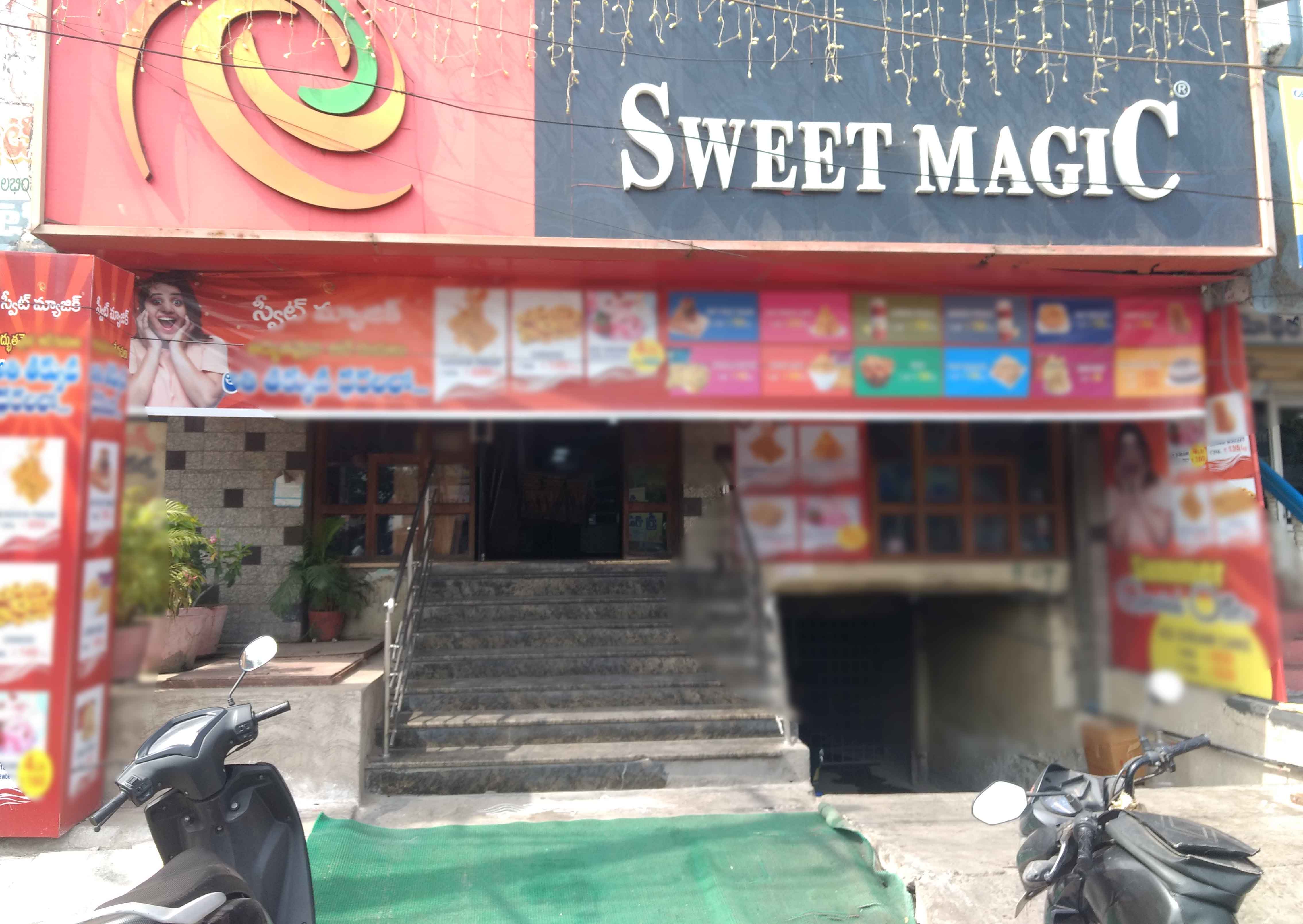 Sweet Magic - Auto Nagar - Vijayawada Image