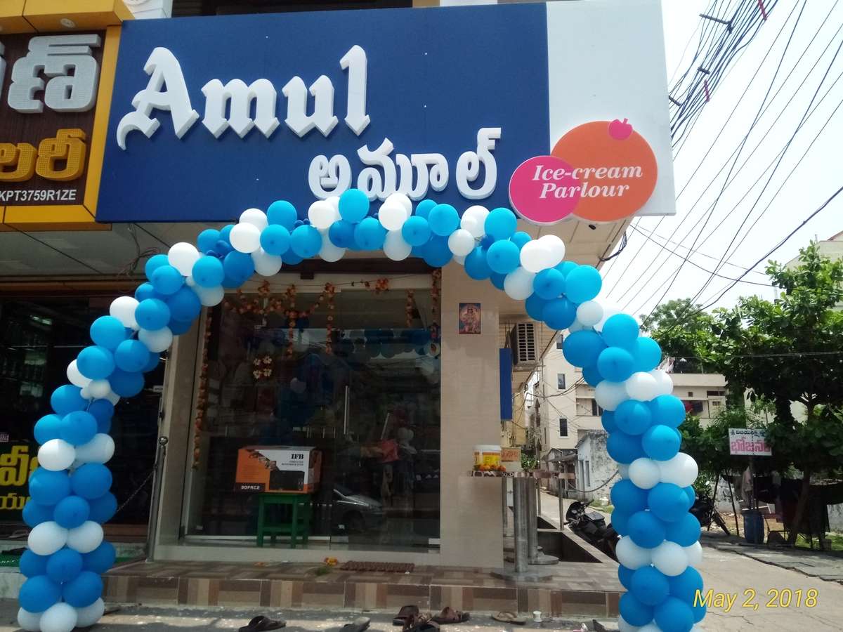 Amul Ice Cream Parlour - Auto Nagar - Vijayawada Image