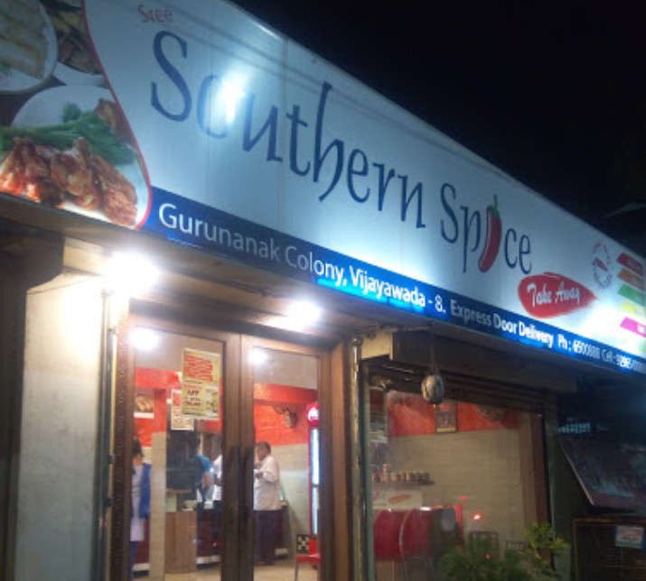 Southern Spice - Auto Nagar - Vijayawada Image