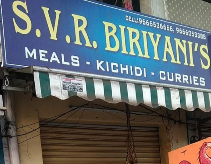 SVR Biryani's - Auto Nagar - Vijayawada Image