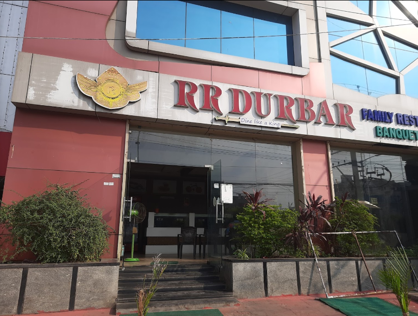 RR's Durbar - Gollapudi - Vijayawada Image