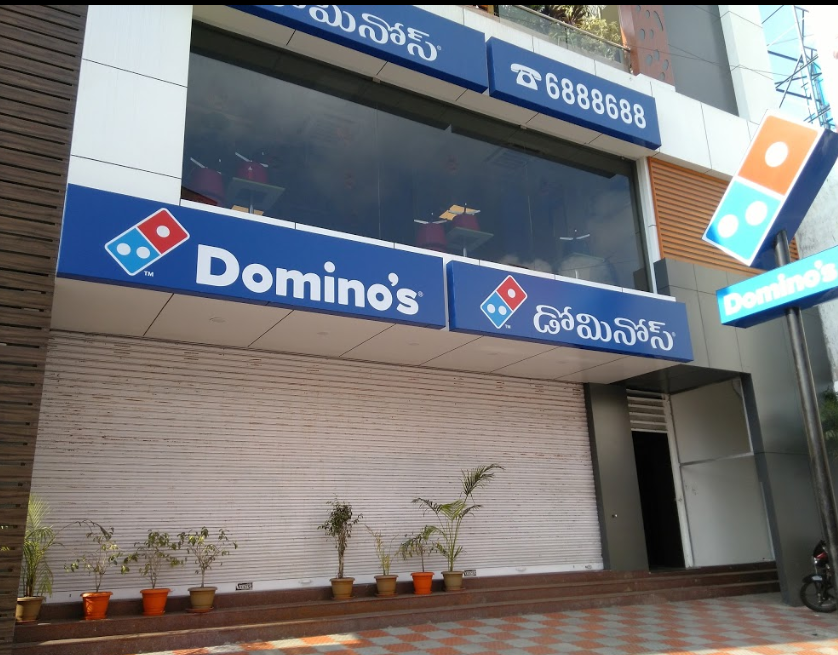 Domino's Pizza - Governorpet - Vijayawada Image