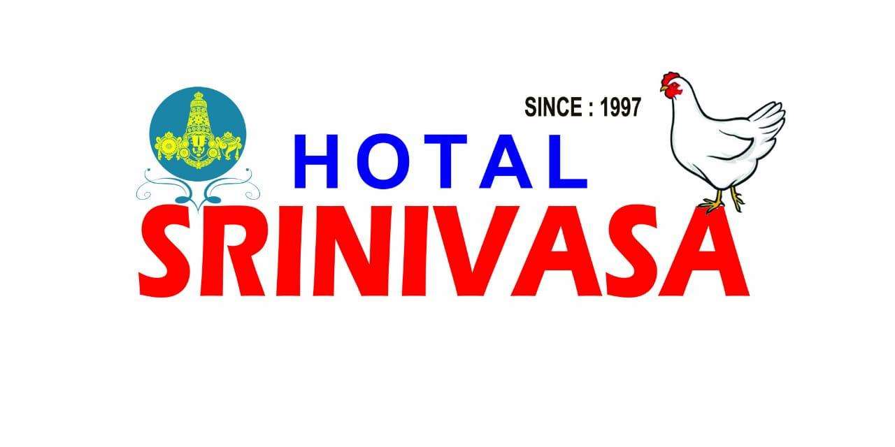 Hotel Srinivasa - Governorpet - Vijayawada Image