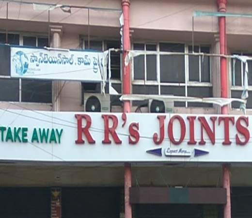 RR'S Joints Restaurant - Governorpet - Vijayawada Image