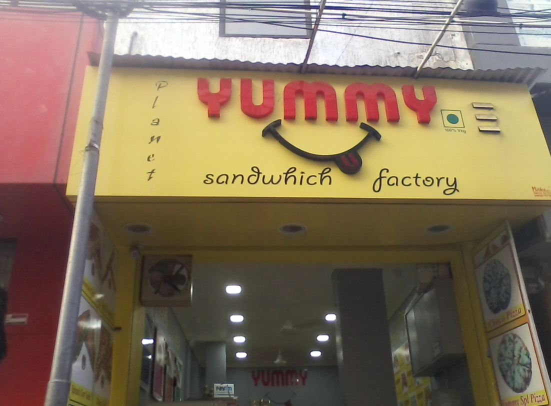 YUMMY Sandwich Factory - Governorpet - Vijayawada Image