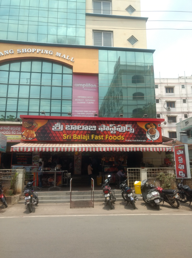 Sri Balaji Fast Food - Governorpet - Vijayawada Image