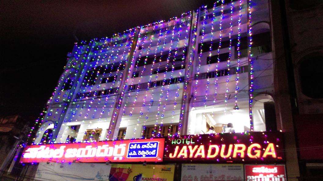 Hotel JayaDurga - Governorpet - Vijayawada Image