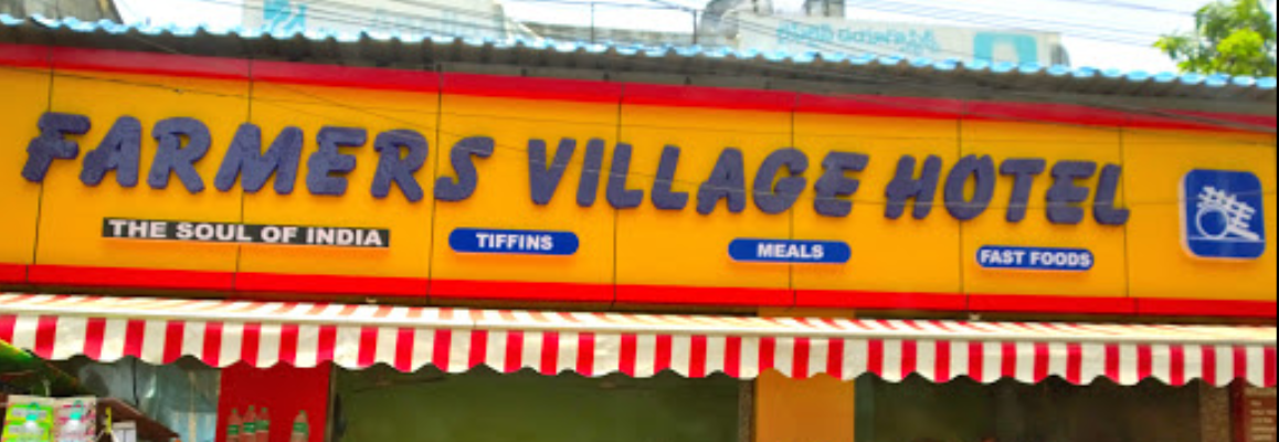 Farmers Village Hotel - Governorpet - Vijayawada Image