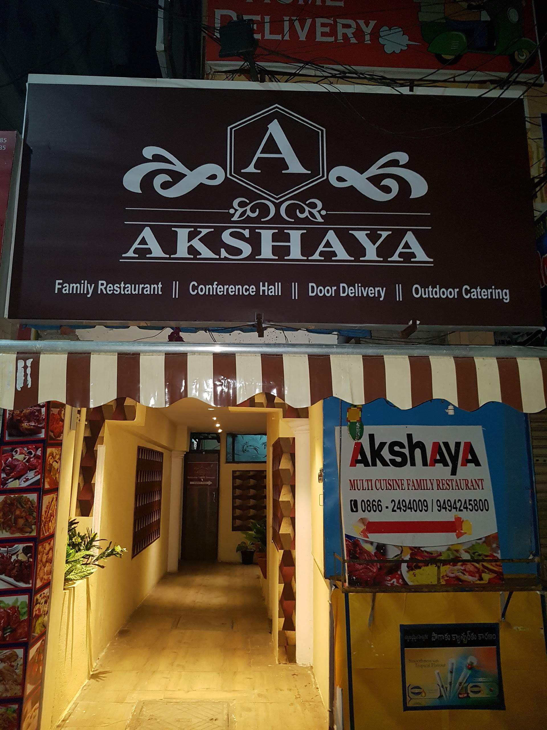 Akshaya Restaurant - Governorpet - Vijayawada Image