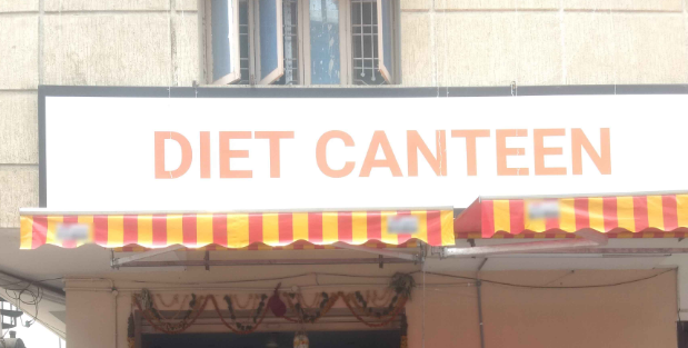 Diet Canteen - Governorpet - Vijayawada Image