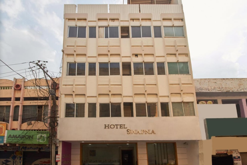 Hotel Swapna Palace - Governorpet - Vijayawada Image